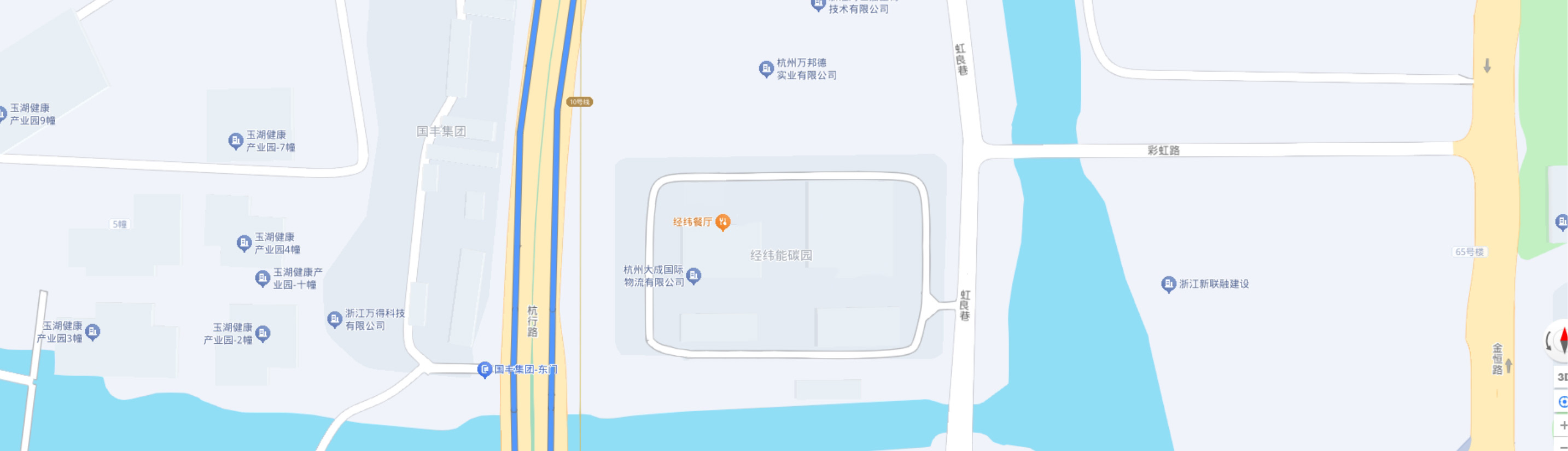 杭州经纬信息技术股份有限公司